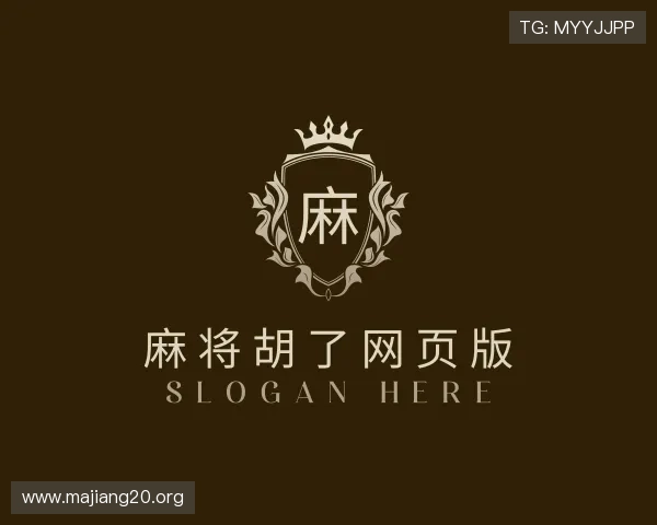 察觉麻将胡了网页版