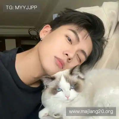 万瑛羚